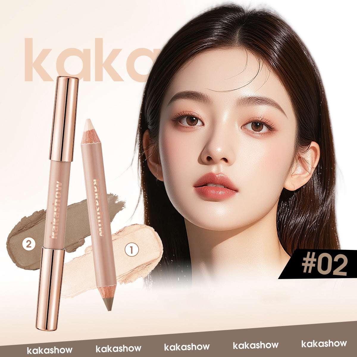shadow liner duo