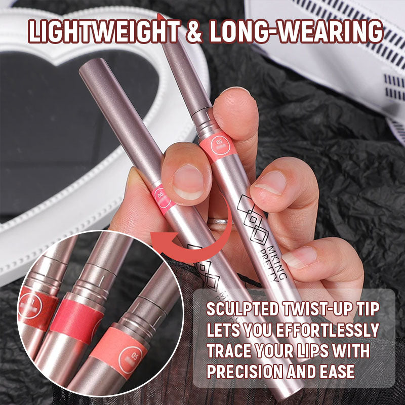 ๐โจ Precision Lip Liner