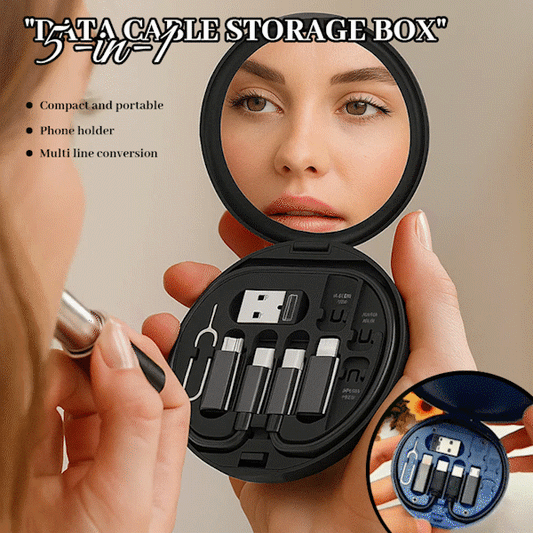 📱5-in-1 Data Cable Storage Box